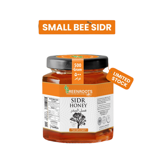 Small Bee Beri (چھوٹی مکھی بیری) - Special & Limited Gift of Nature