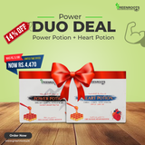 Duo Power Deal