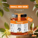 Small Bee Beri (چھوٹی مکھی بیری) - Special & Limited Gift of Nature