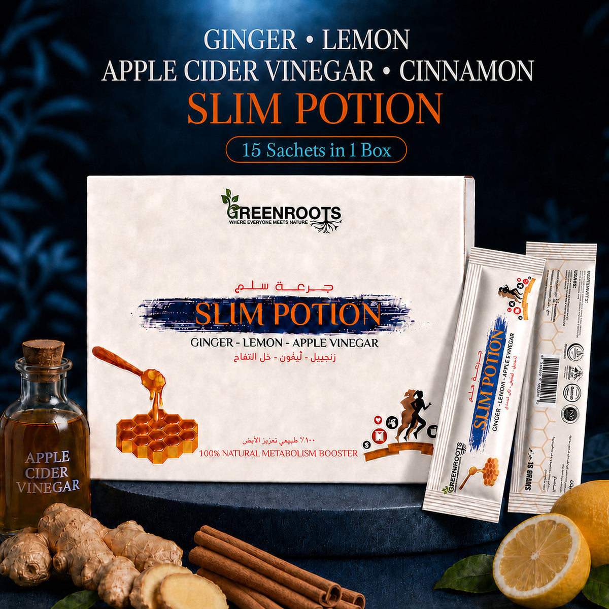 Slim Potion – Weight Management & Gut Health Support