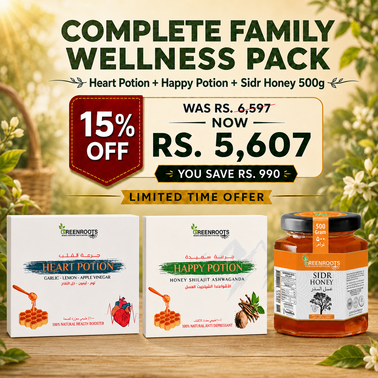 Complete Family Wellness Pack – Heart Potion + Happy Potion + Sidr Honey 500g