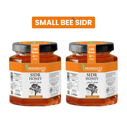 Small Bee Beri (چھوٹی مکھی بیری) - Special & Limited Gift of Nature