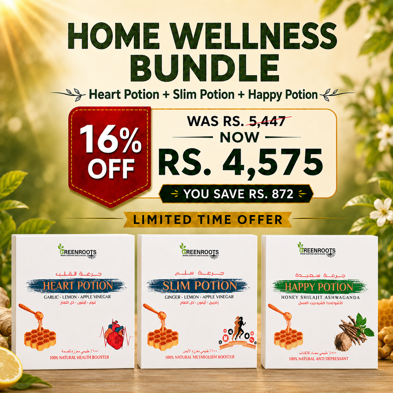 Home Wellness Bundle – Heart Potion + Slim Potion + Happy Potion