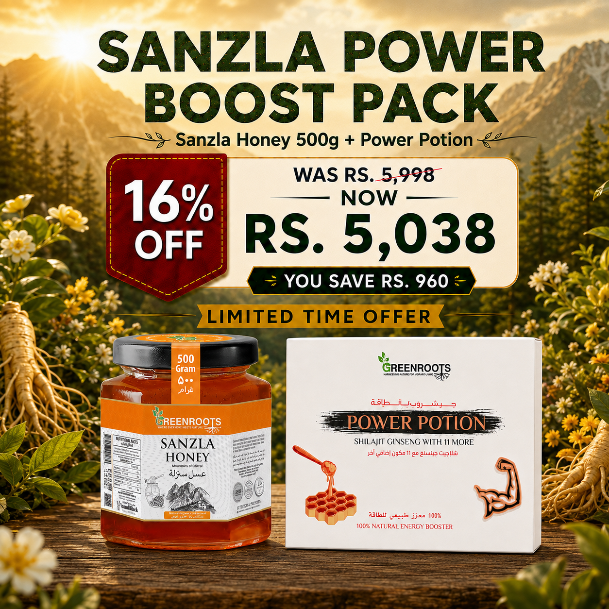 Sanzla Power Boost Pack – Sanzla Honey 500g + Power Potion
