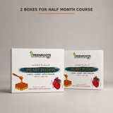 Heart Potion – Healthy BP & Cholesterol Support