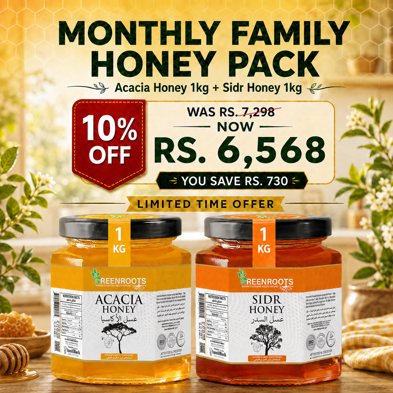 Monthly Family Honey Pack – Acacia Honey 1kg + Sidr Honey 1kg