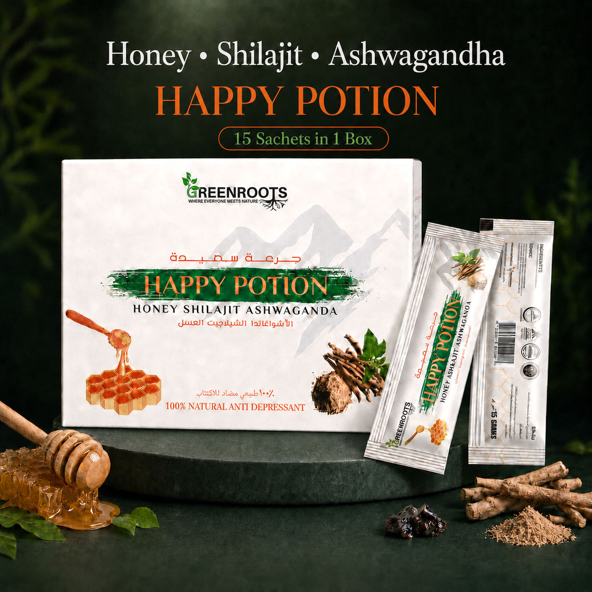 Happy Potion – Happy Mood & Calm Sleep Support