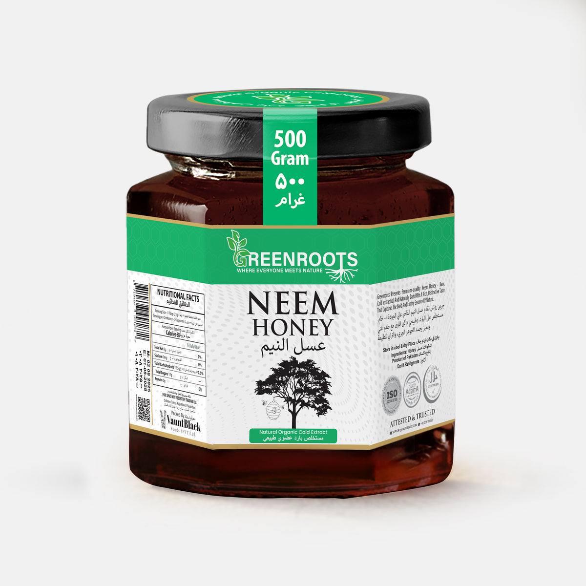Neem Honey – Skin Clarity & Daily Wellness Support
