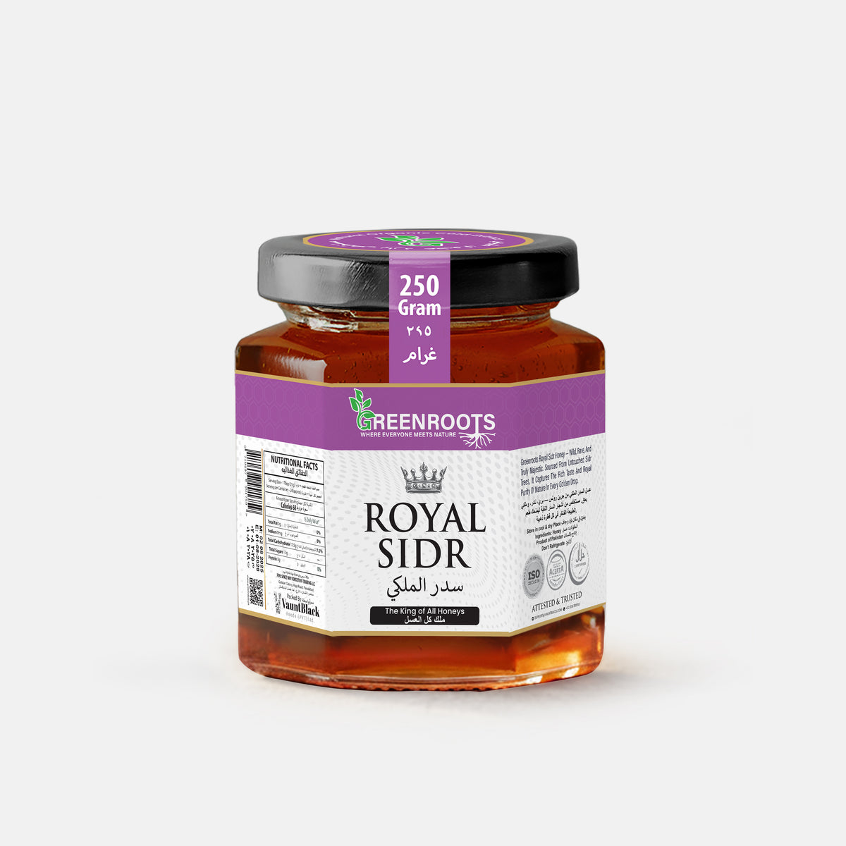 Royal Sidr Honey – The Most Premium Kings Choice