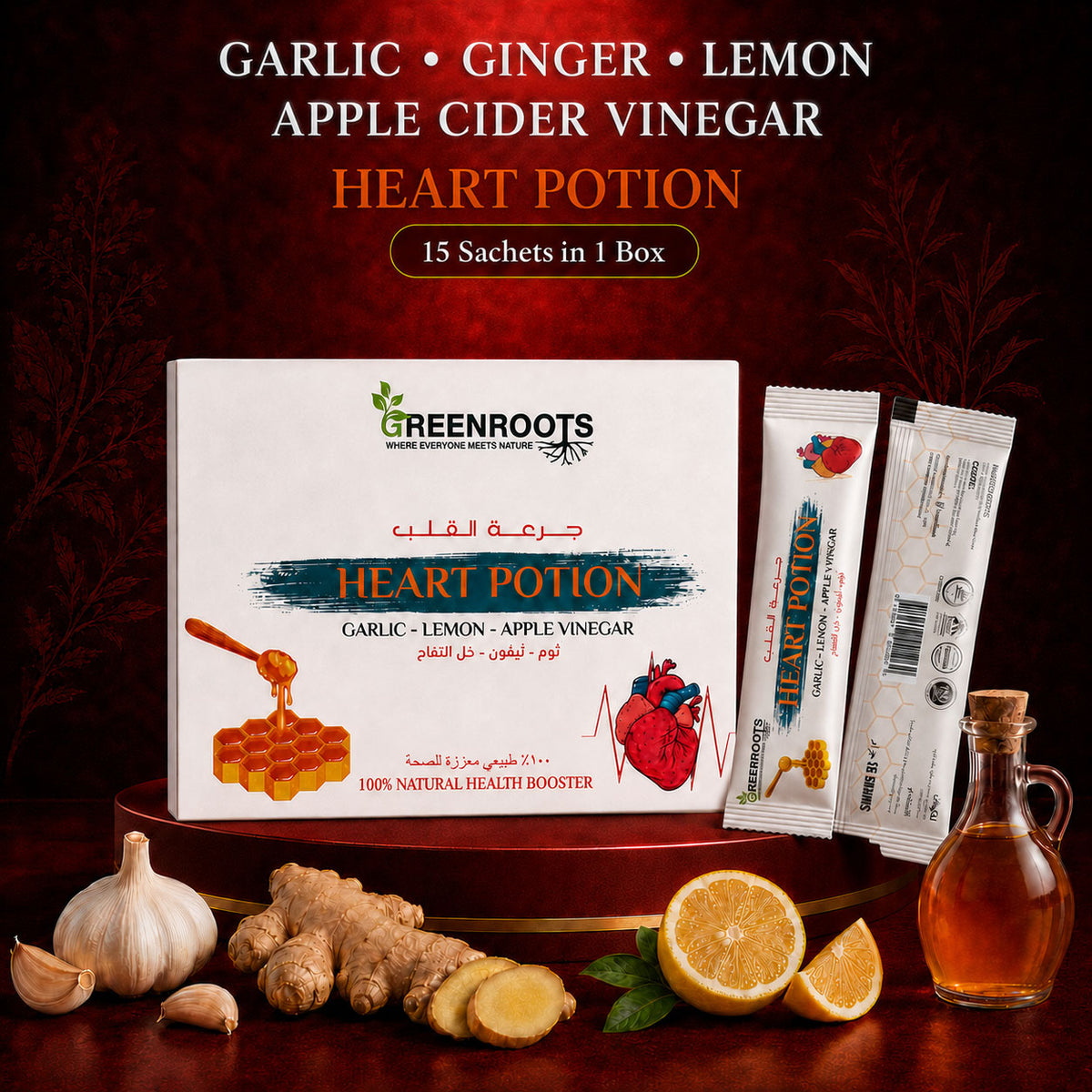 Heart Potion – Healthy BP & Cholesterol Support